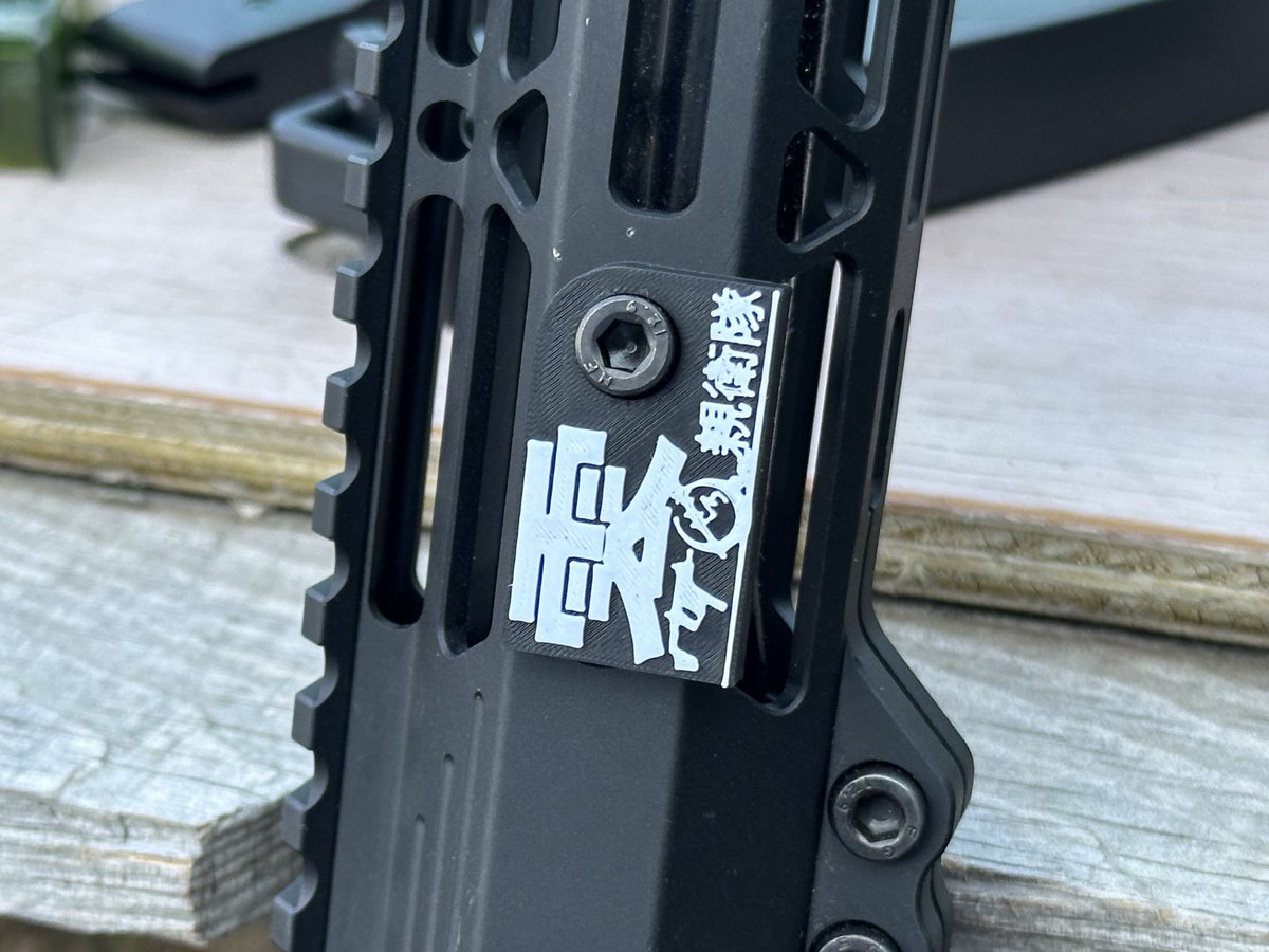 すむてみ🎖3DKOBO HATAOKA tweet media