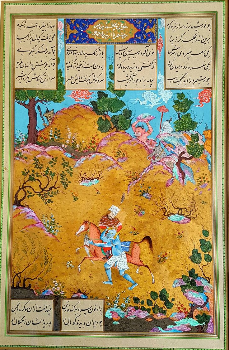 MENA Visuals tweet media