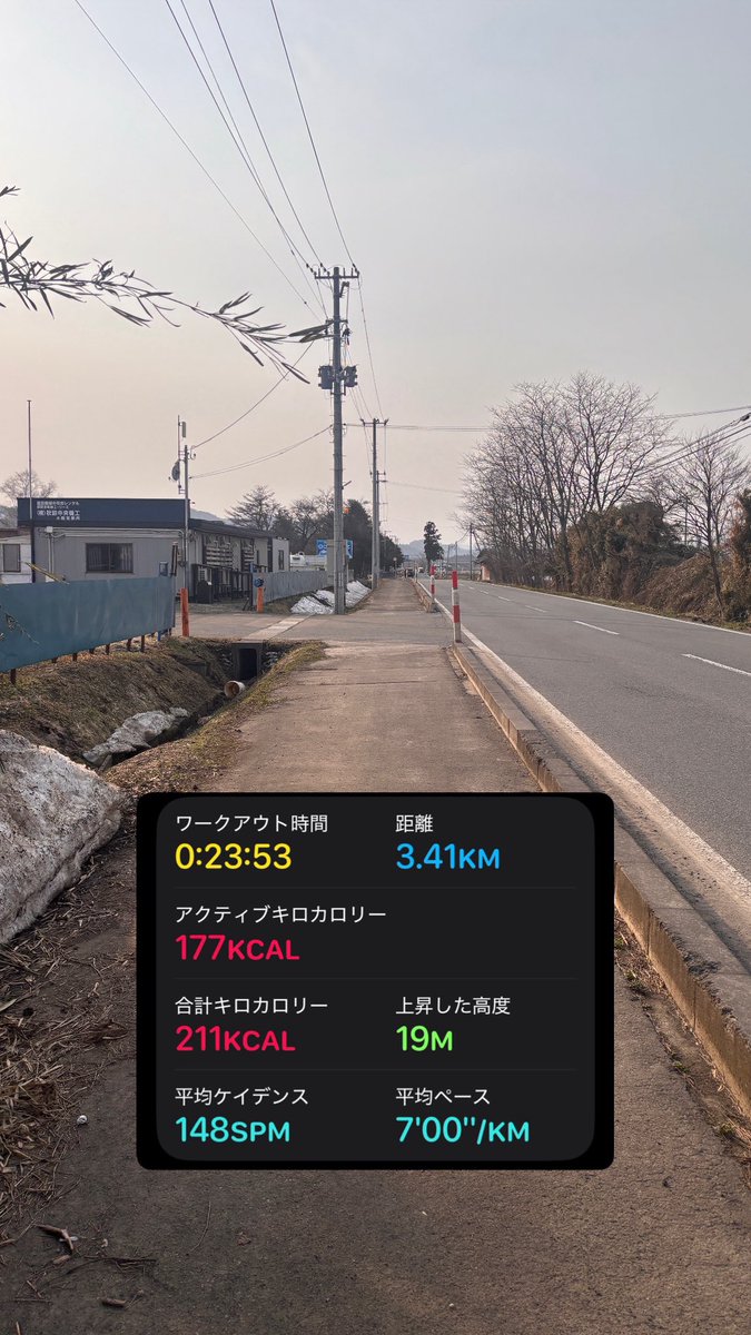 KAZU｜秋田のWeb相談役 tweet media