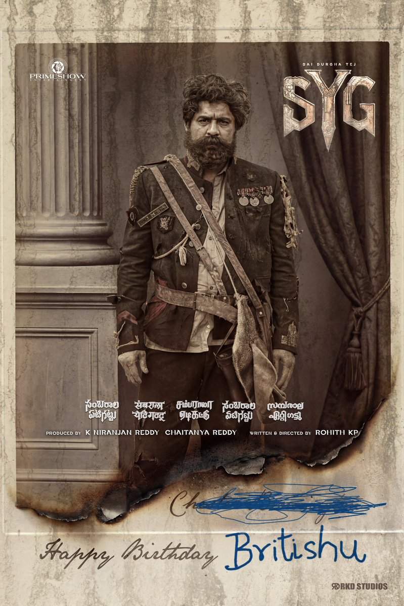 Sai Dharam Tej tweet media