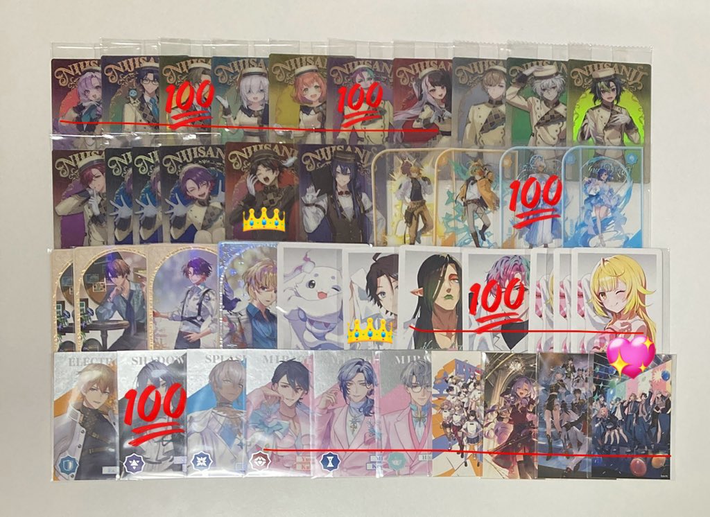 りん。 tweet media