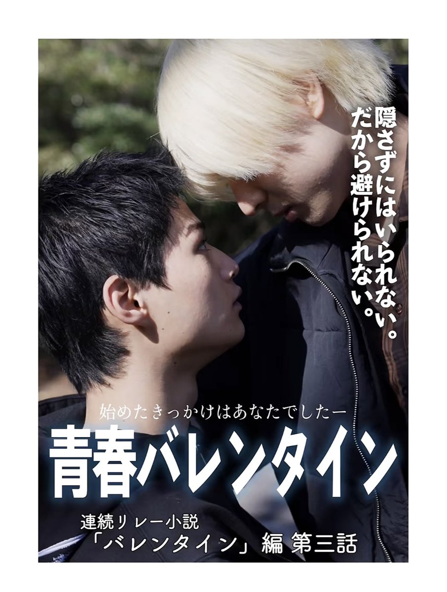 米田 裕哉 Yuya Yoneta tweet media
