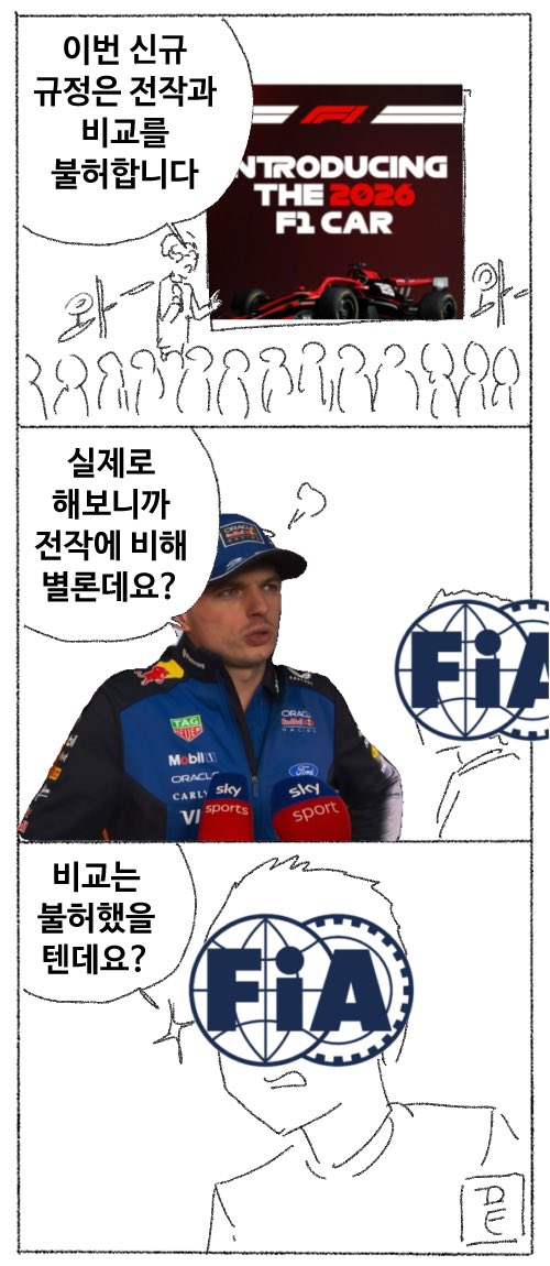구지 tweet media