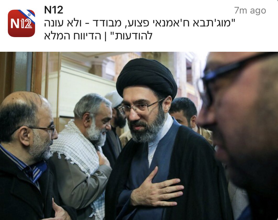 Yotam Becker tweet media