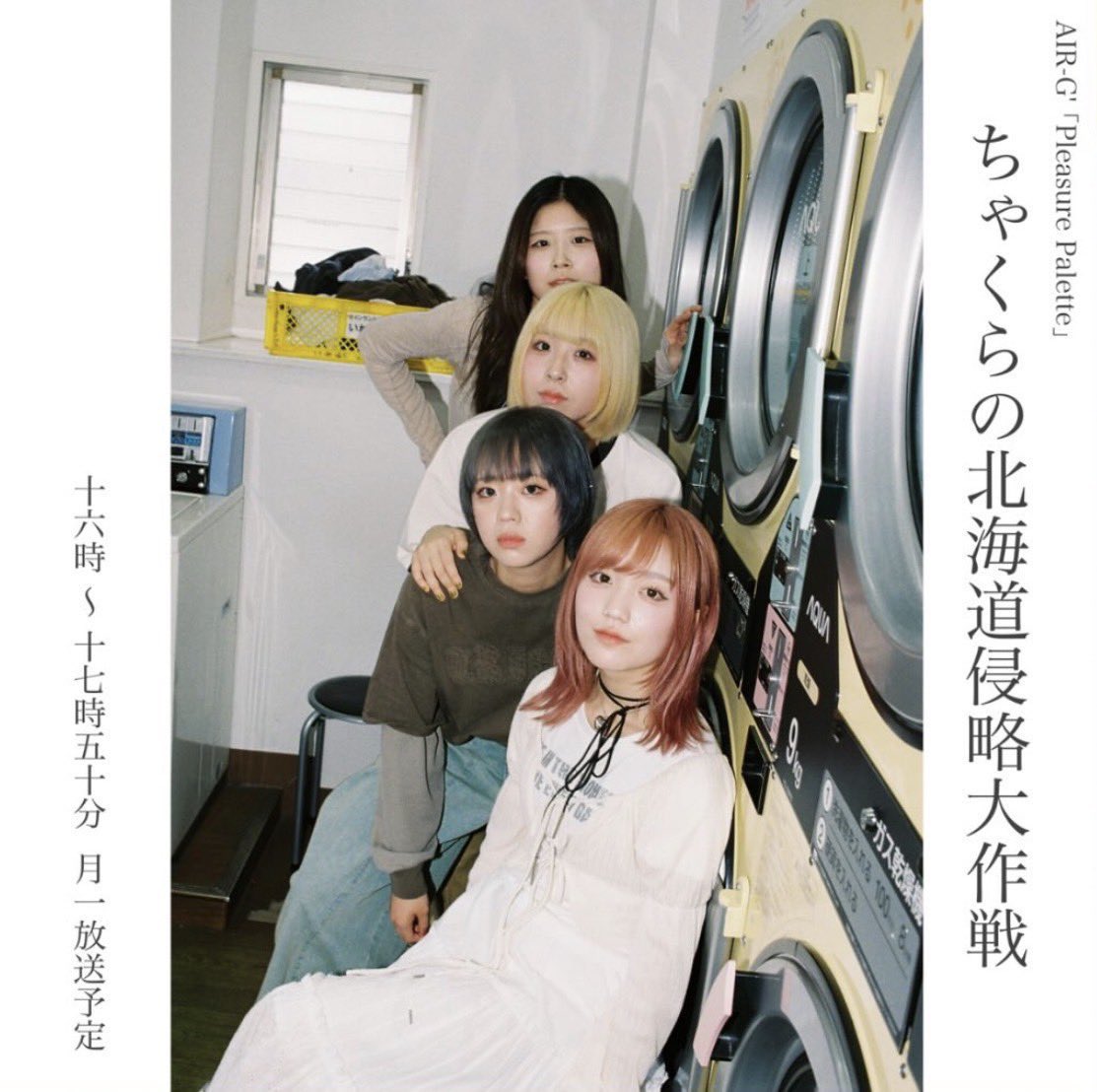 ちゃくら tweet media