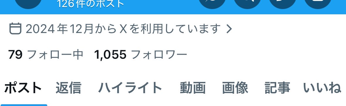ハムたろう tweet media