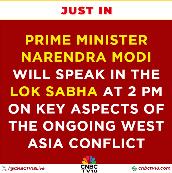 BeyondTrading07's tweet image. #Modiji Speaks In Loksabha At 2 PM.

#IranWar‌ #Israël