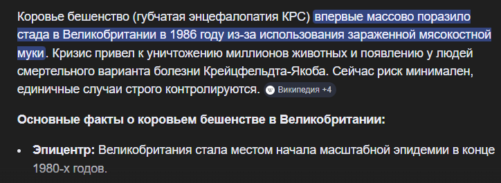 Psycho Killer tweet media