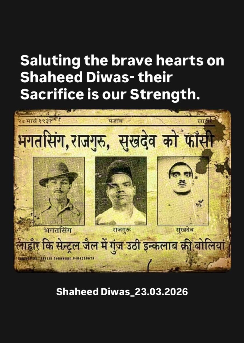 Sonal Mukherjee tweet media