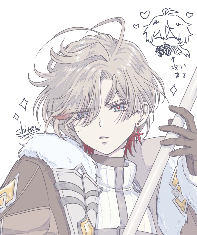 sr_es_0's tweet photo. ンズイルらくがき https://t.co/F9zxByHjk8