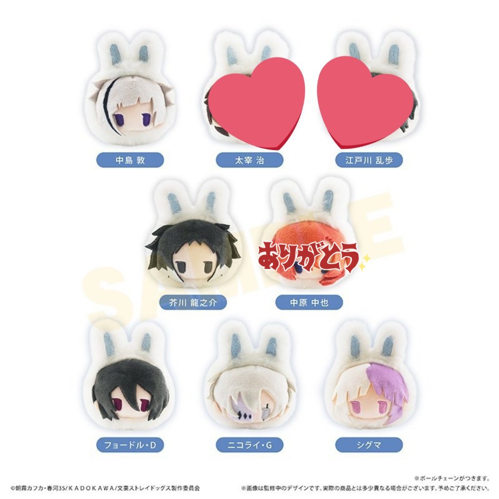 やま/初回リトリン必読 tweet media