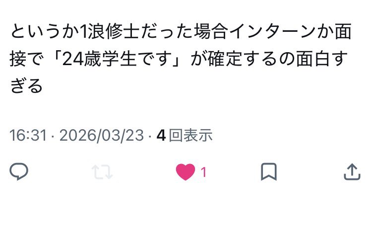 KUROKI(くろてん) tweet media