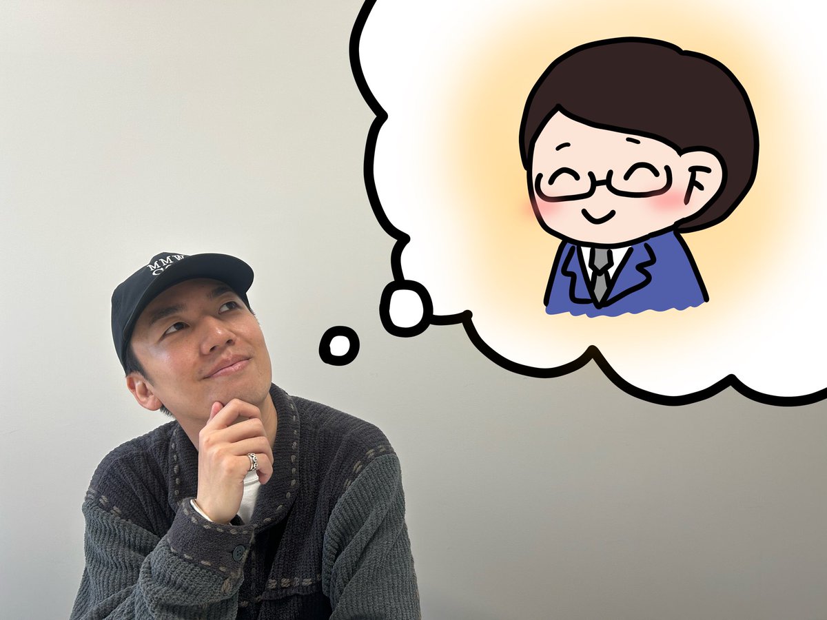 ABSラジオ『エキマイク』 tweet media