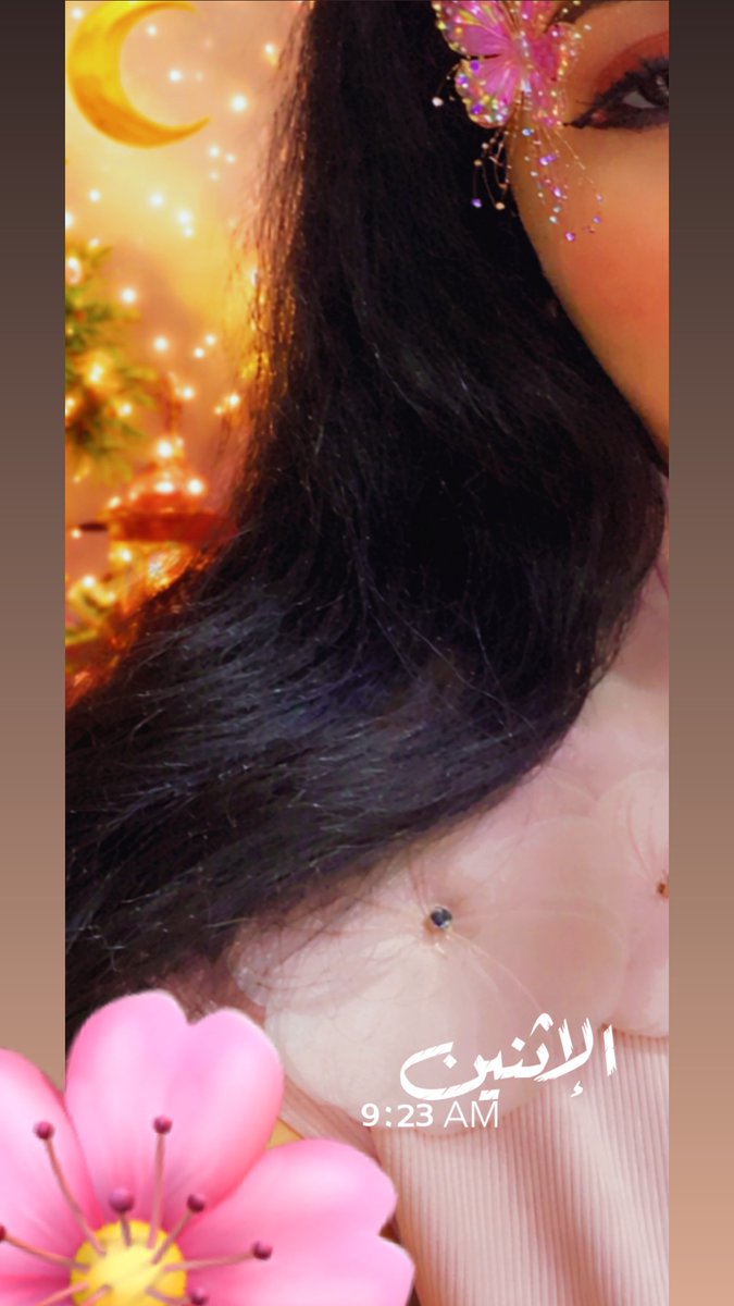 ⭐️ حنان 🫦 🎶 tweet media