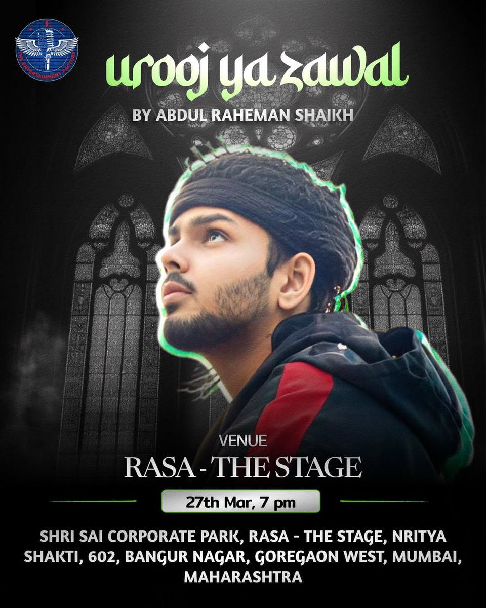 The Entertainment Factory tweet media