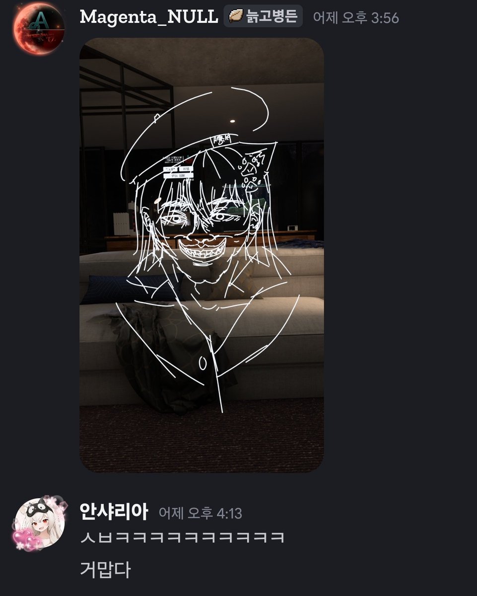 Magenta_NULL tweet media