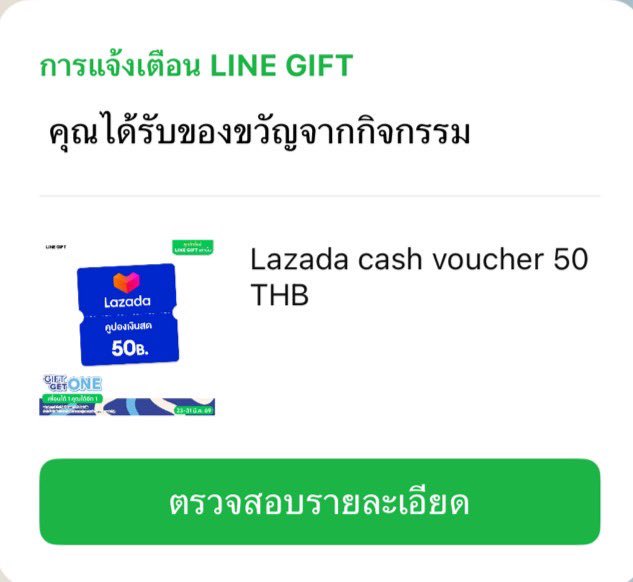 𝗁𝗋 . tweet media