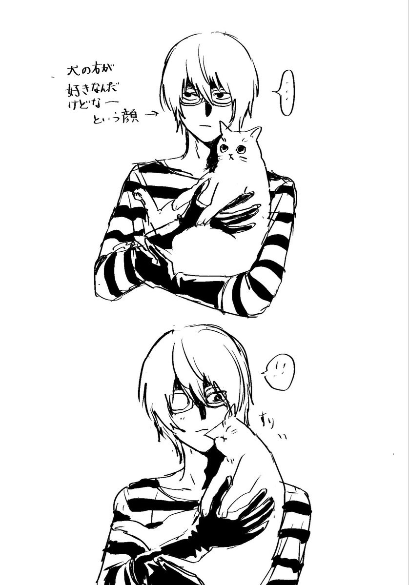 ユエフ tweet media