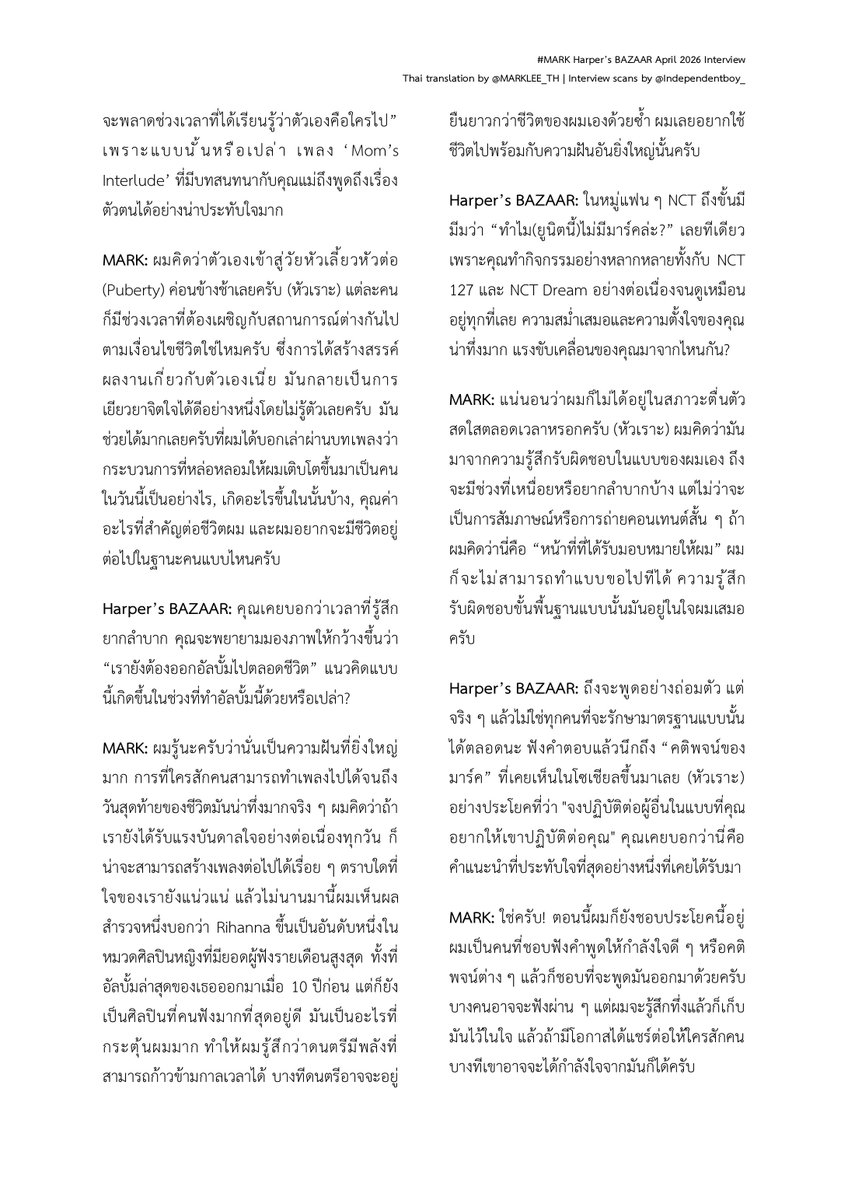 MARKLEE, THAILAND🇹🇭 tweet media