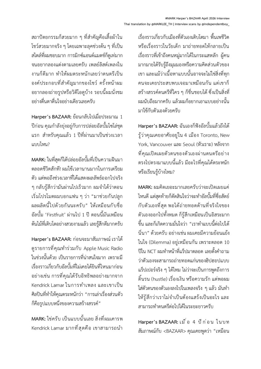 MARKLEE, THAILAND🇹🇭 tweet media