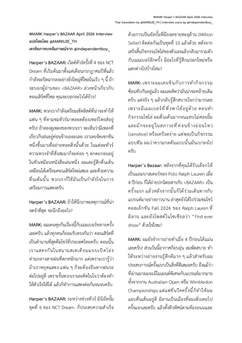 MARKLEE, THAILAND🇹🇭 tweet media