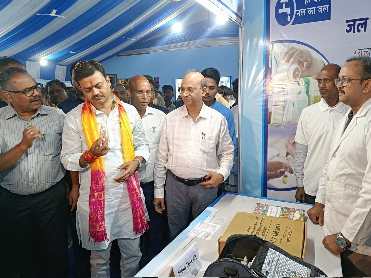 BiharPHED's tweet photo. माननीय मंत्री श्री संजय कुमार सिंह, लोक स्वास्थ्य अभियंत्रण विभाग, बिहार ने #बिहार_दिवस के अवसर पर गांधी मैदान में लोक स्वास्थ्य अभियंत्रण विभाग के #स्टॉल का निरीक्षण किया।
#BiharDiwas #बिहार_दिवस #BiharGovernment #BiharFoundationDay #BiharHeritage #DeshKiShaan
@SanjaySingh_LJP https://t.co/oSculTV5A5