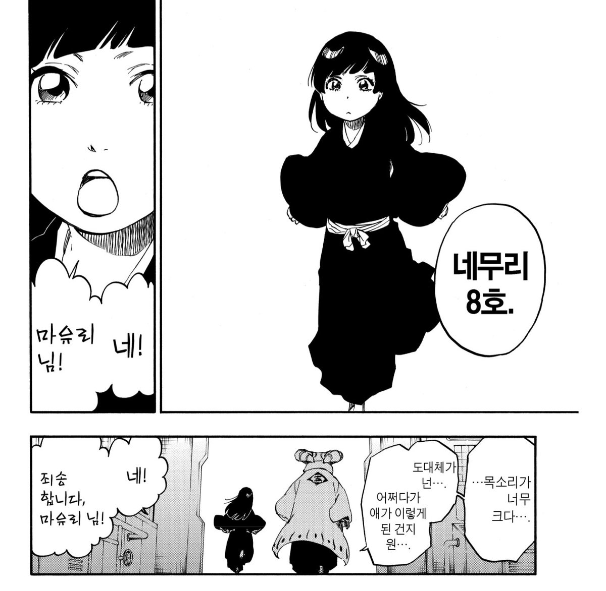 (◡‿◡) tweet media