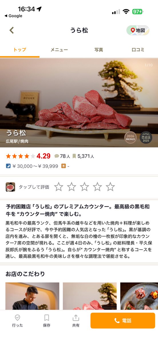 プライベートにゃんこ tweet media