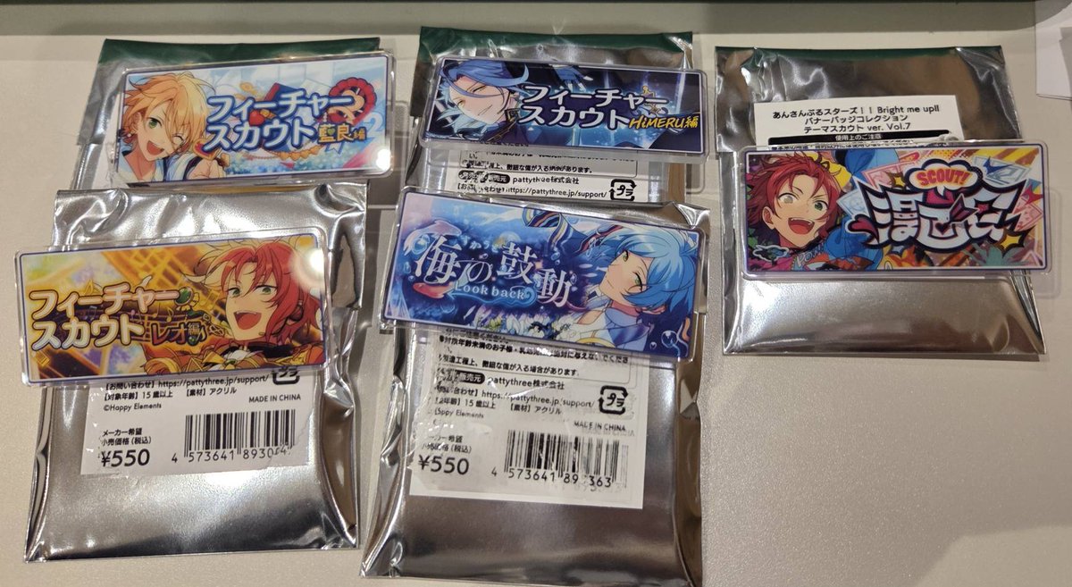 にら tweet media