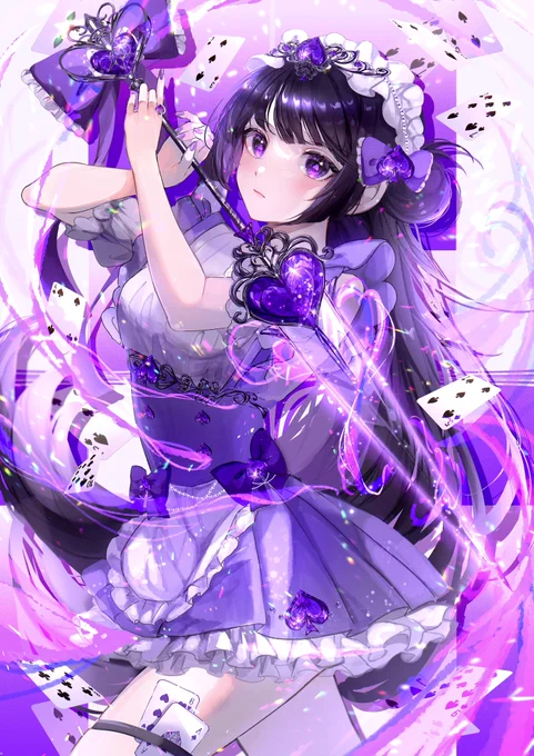 魔法少女