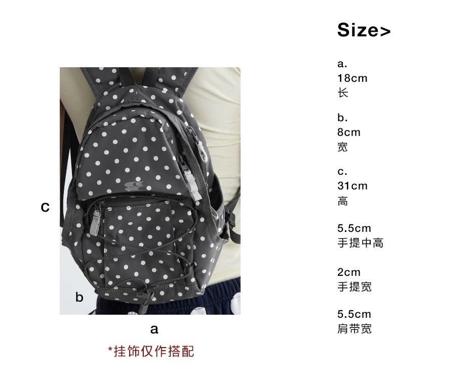 FebkoShop's tweet photo. INA GO 🇮🇩 — PRE ORDER / PO 🇨🇳

CRYING CENTER POLKA DOT NYLON MINI HIKING BACKPACK

💰365.000

✅ bersih china
❌ cargo tax, pack, adm🍊
✅ GO WhatsApp

💌order? https://t.co/rXLCf4jBIt ♡

t. cryingcenter nilon polkadot picnic piknik small kecil tas bag https://t.co/OpJPG16o22