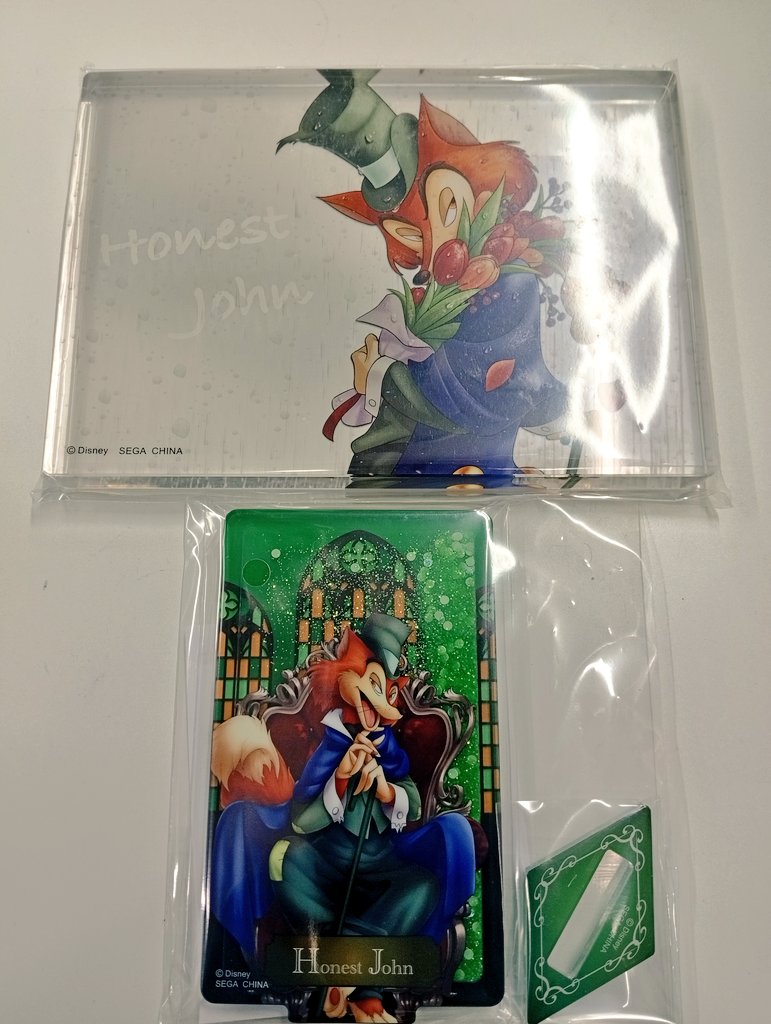 セガラッキーくじ ファウルフェロー ギデオン まとめ売り セガラッキーくじ ファウルフェロー ギデオン まとめ売り セガ