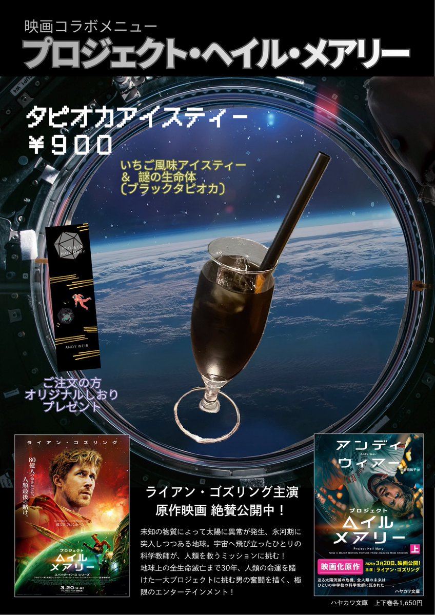 サロンクリスティ tweet media