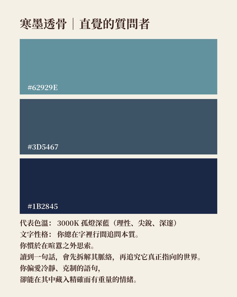 幽月カイ/yuzuki kai tweet media