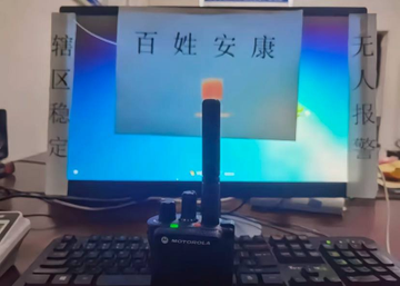 碎碎念的苏警官 tweet media