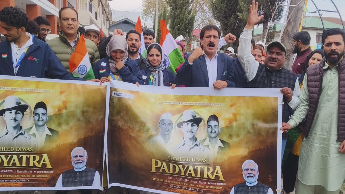 My Bharat Srinagar tweet media
