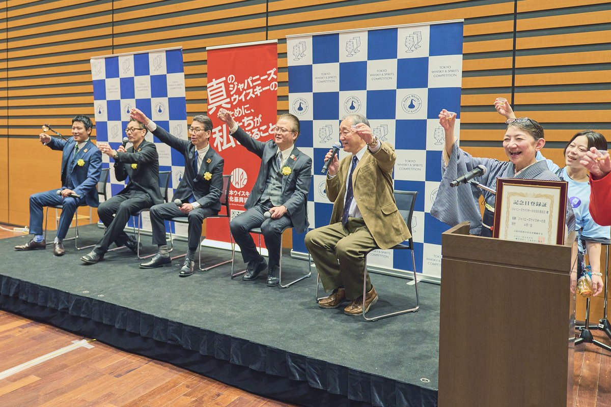ジャパニーズクラフトウイスキーフェスタ（JCWF） tweet media
