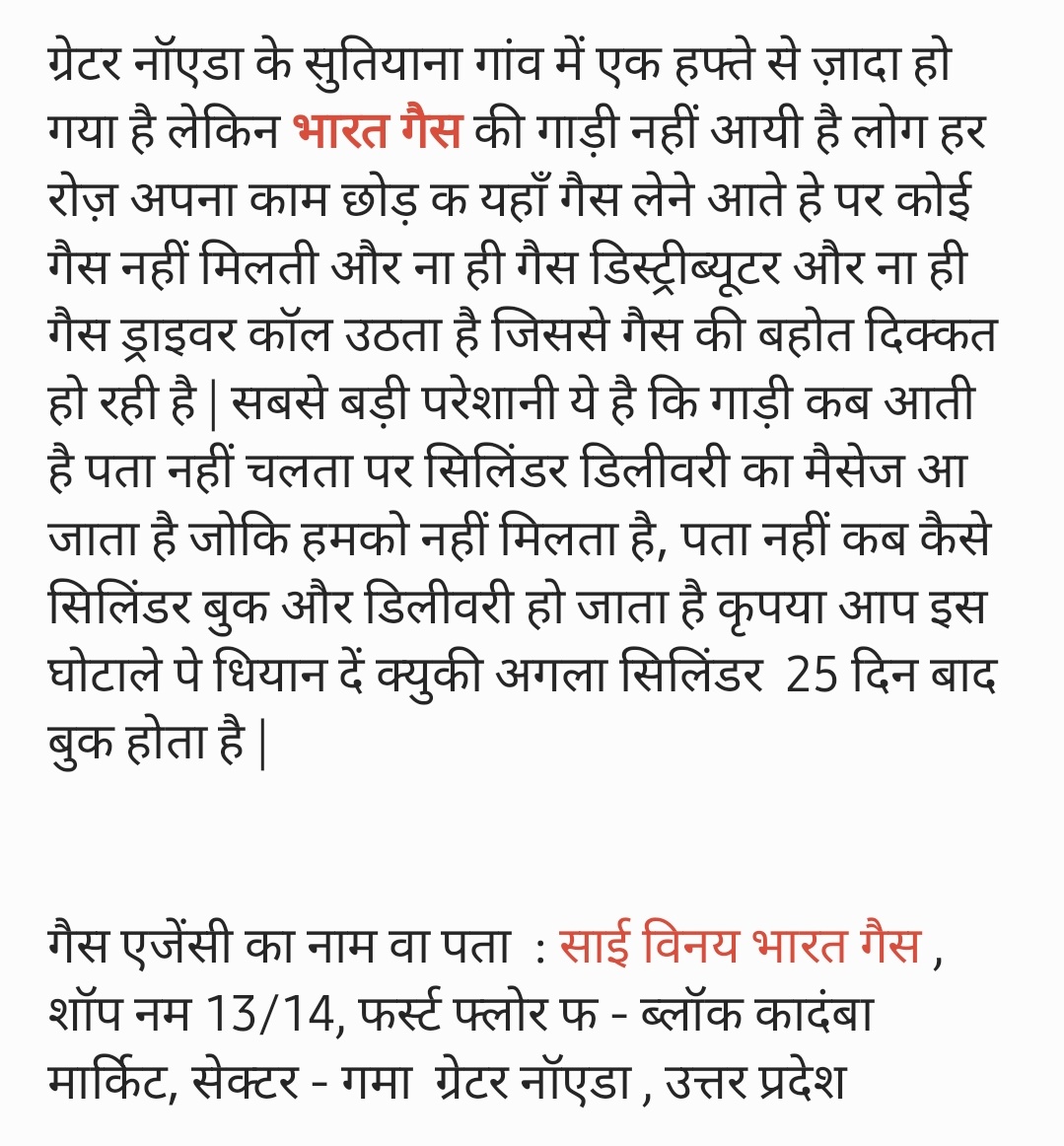 NaviCodes_ tweet media