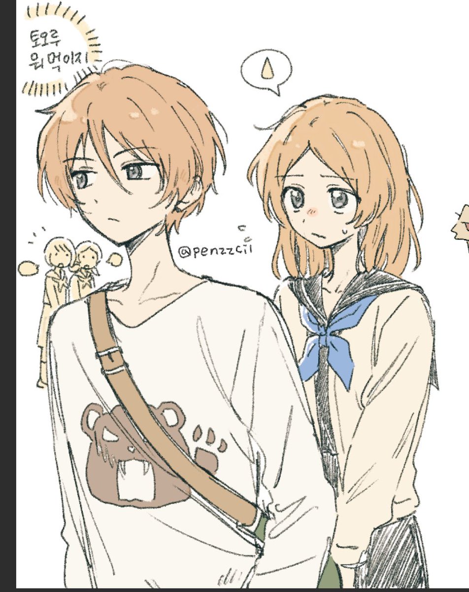 연필 (@penzzcil) on Twitter photo 