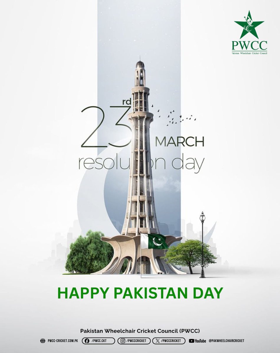 Pakistan Wheelchair Cricket Council tweet media