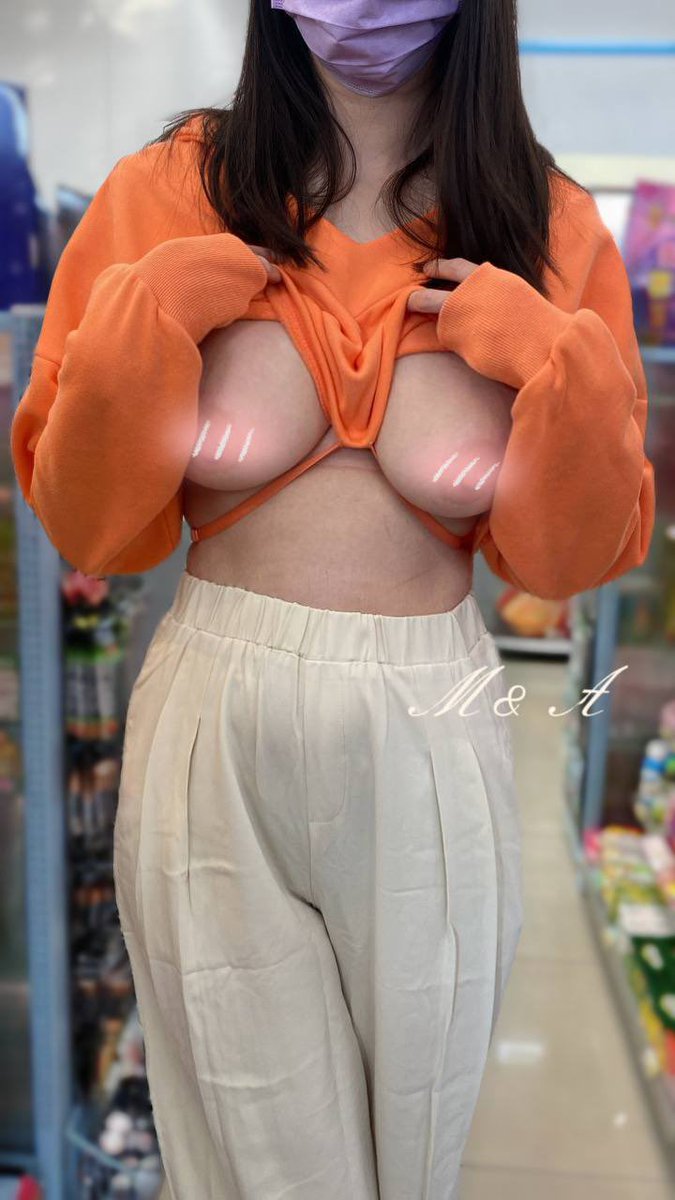 推特里民M&A tweet media