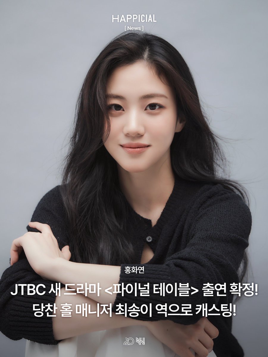 빈 tweet media