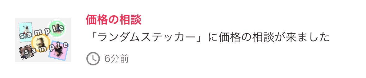 もんち【タクシードライバー】 tweet media