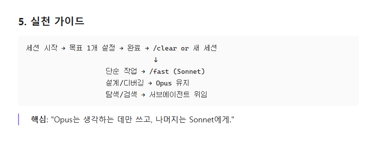Cryptopia tweet media