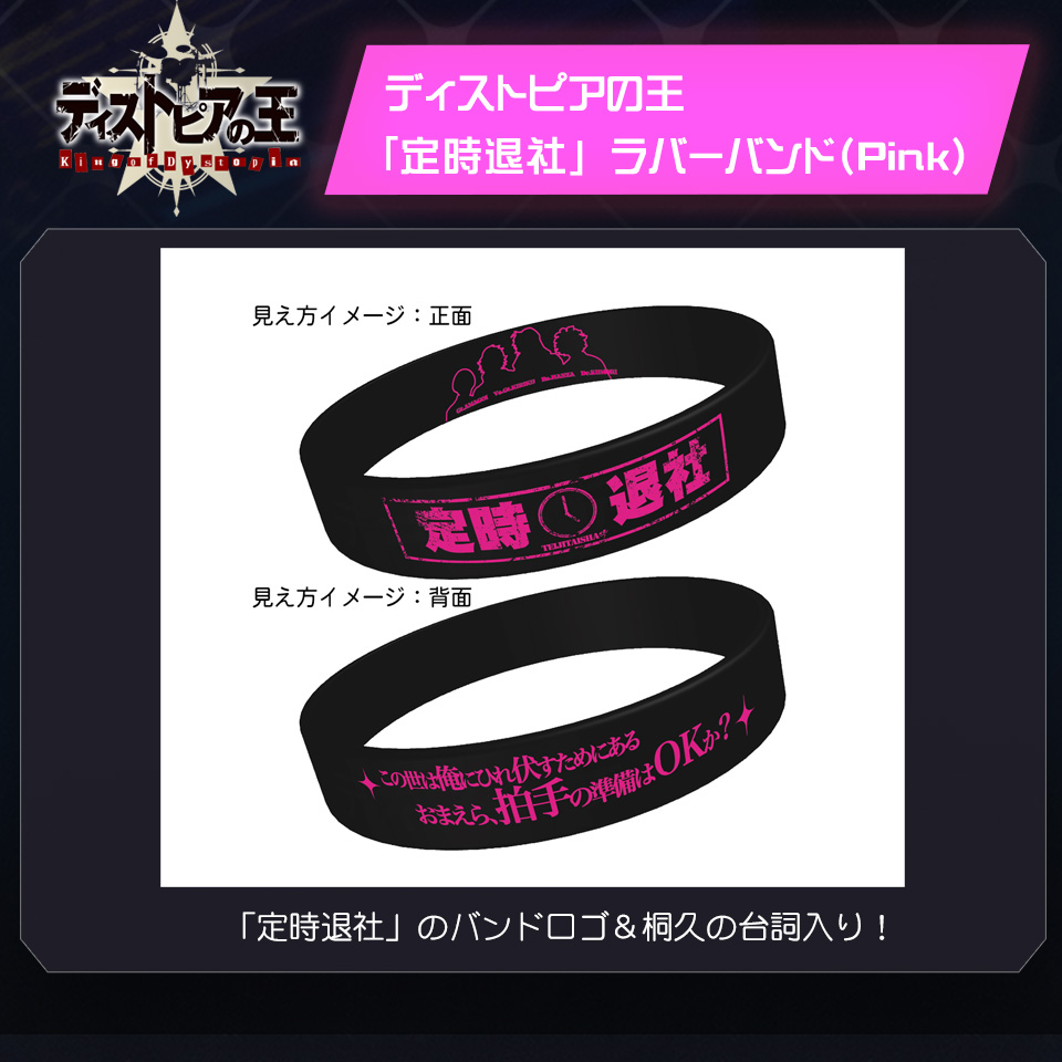 PIL/SLASH tweet media