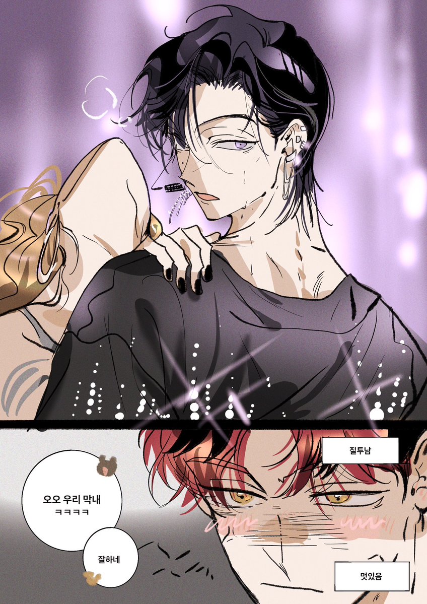 🍒상태정상 tweet media