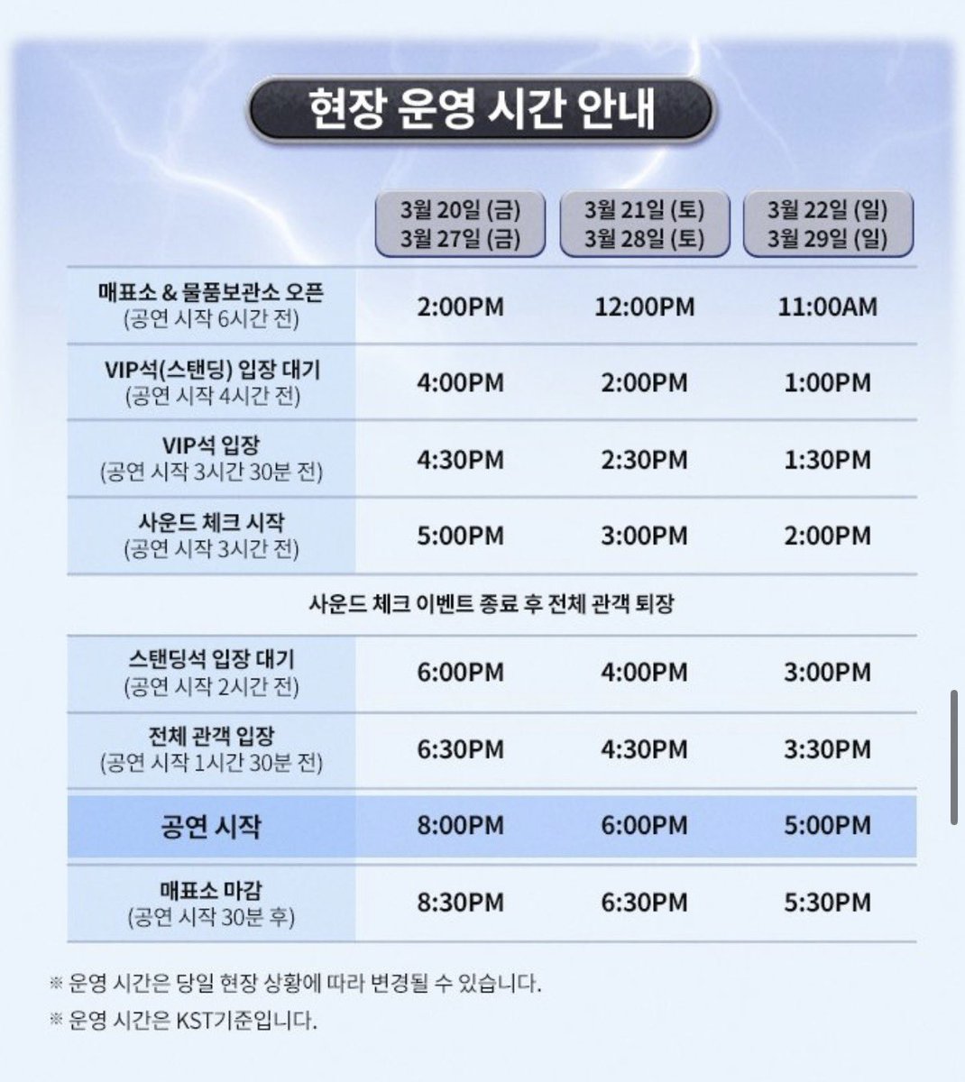 한선희 tweet media