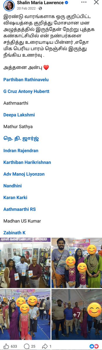 Rajasekar ®️ tweet media