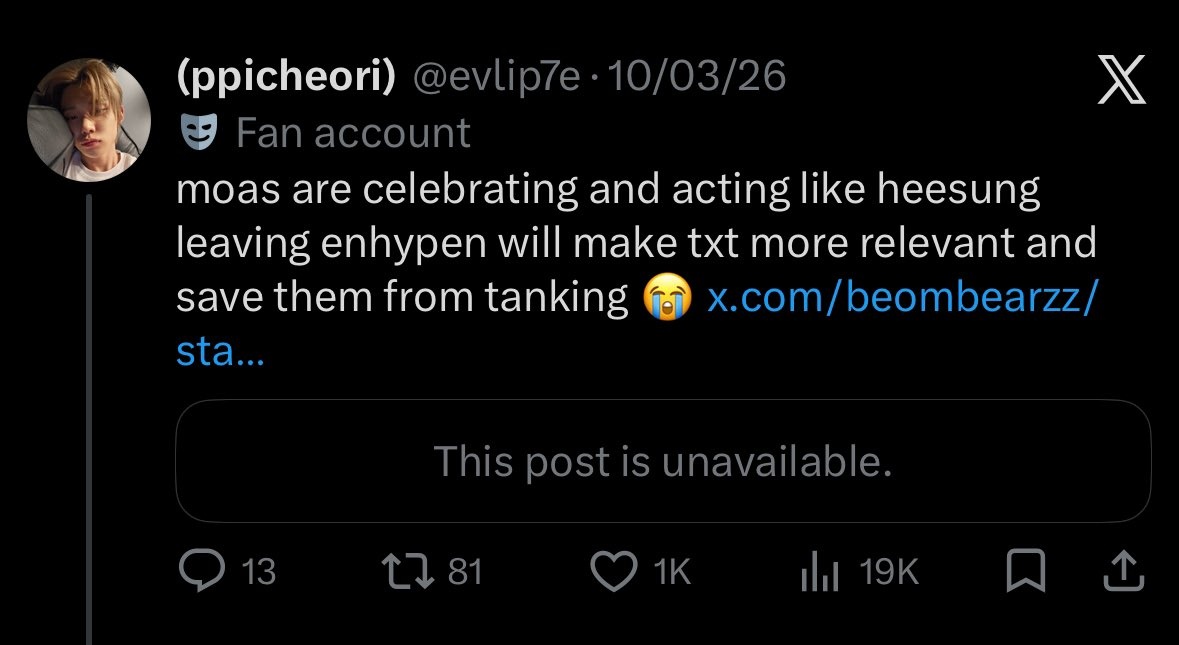 Kun🧸TXT APRIL CB tweet media