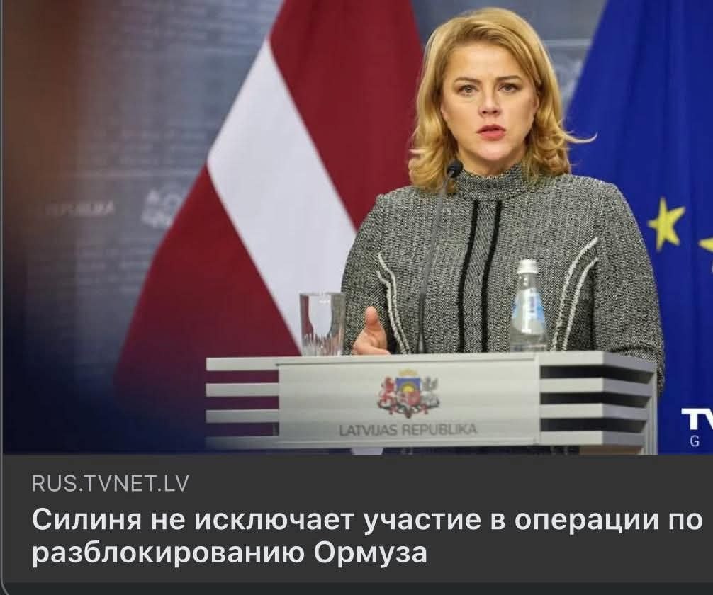 ЫыXу Москвы tweet media